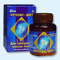 Хитозан-диет капсулы 300 мг, 90 шт - Зарайск
